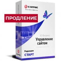 Лицензия Старт (продление) в Санкт-Петербурге