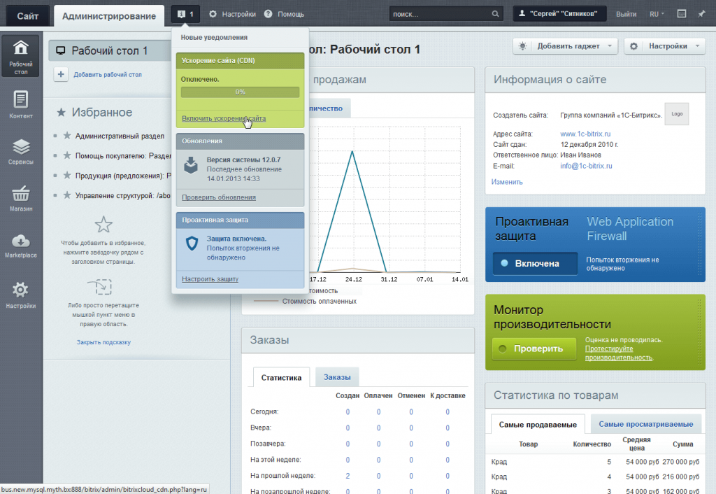 7ff055cea0e8606f4b57416e443a143e.png 7ff055cea0e8606f4b57416e443a143e.png